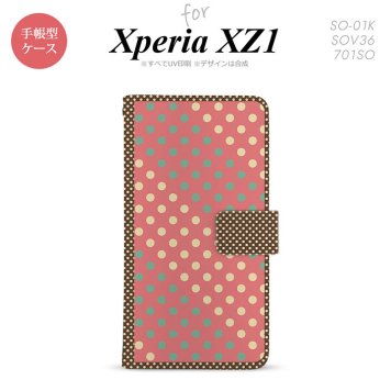 【手帳型 スマホ カバー ケース】【SO01K】【エクスペリア XZ1】手帳型 ケース SO-01K スマホ カバー Xperia XZ1 エクスペリア ドット・水玉 赤×ミント nk-004s-so01k-dr1644【メール便送料無料】