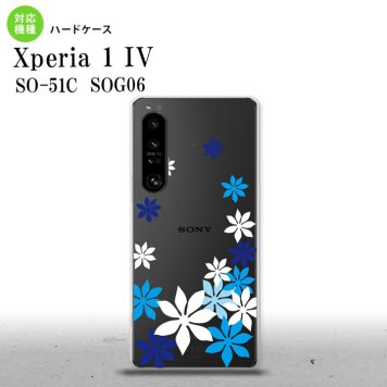 SO-51C SOG06 XPERIA 1 IV Xperia 1 IV スマホケース 背面ケース ハードケース ティアレ A 青 メンズ レディース nk-xp14-1079
