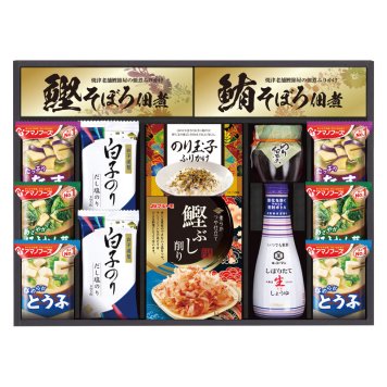 キッコーマン&アマノフーズ食卓詰合せ  ／セット・詰め合わせ 調味料 食品 お中元 御中元 ギフト 暑中 残暑 お盆 初盆 新盆 お供 御供 ギフト 2026 送料無料 ギフト プレゼント プチギフト 内祝い 快気祝い 出産祝い 結婚祝い 引出物 新築祝い お返し