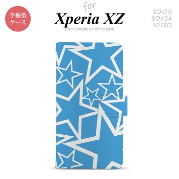 【手帳型 スマホ カバー ケース】【SO01J】【エクスペリア XZ 】手帳型 ケース SO-01J スマホ カバー XPERIA XZ エクスペリア 星 水色×白 nk-004s-so01j-dr1119【メール便送料無料】