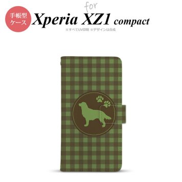 【手帳型 スマホ カバー ケース】【SO02K】【エクスペリア XZ1】手帳型 ケース SO-02K スマホ カバー Xperia XZ1 Compact エクスペリア ゴールデン・レトリバー 緑 nk-004s-so02k-dr812【メール便送料無料】
