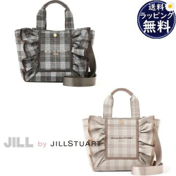 【無料ラッピング】 ジル バイ ジルスチュアート JILL by JILLSTUART トートバッグ ショルダーバッグ チェックフレームフリル 2way レディースブランド 正規品 新品 ギフト プレゼント 人気 おすすめ 誕生日 記念日 クリスマス 送料無料 jbj522397