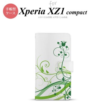 【手帳型 スマホ カバー ケース】【SO02K】【エクスペリア XZ1】手帳型 ケース SO-02K スマホ カバー Xperia XZ1 Compact エクスペリア 草 緑 nk-004s-so02k-dr1627【メール便送料無料】