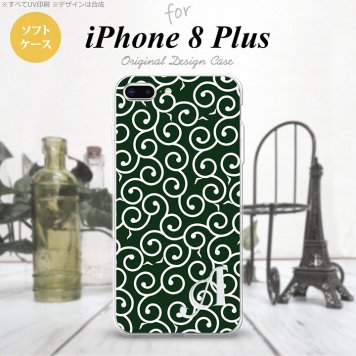 【iPhone8Plus】【スマホケース/スマホカバー】【アイフォン8プラス】iPhone8Plus スマホケース ケース アイフォン8プラス イニシャル 唐草 緑×白 nk-ip8p-tp1134ini【メール便送料無料】