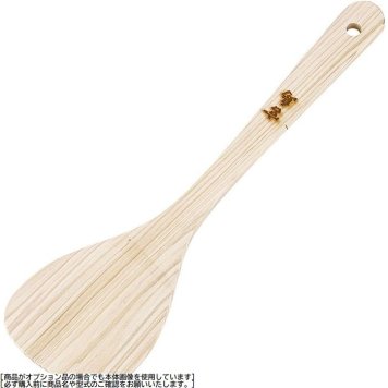 TKG (Total Kitchen Goods) 檜 調理へら(ターナー幅広) BHL3801
