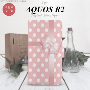 SH-03K/SHV42/706SH AQUOS R2 手帳型スマホケース カバー ドット リボン ピンク  nk-004s-r2-dr303