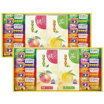 【送料無料・包装無料・のし無料】千寿堂 炭酸力の入浴剤セット BB50(B4) /ギフト お歳暮 入学祝い 卒業祝い 就職祝い 結婚祝い 誕生日 出産祝い 引越祝い 香典返し 新盆 初盆 御礼 内祝い 快気祝い ご挨拶 志 法事