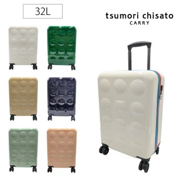 【tsumori chisato CARRY】 4260 ネコドットキャリー 32L 1～3泊 スーツケース 機内持ち込み TSAロック レディース プレゼント ギフト 母の日 敬老の日 ブラック