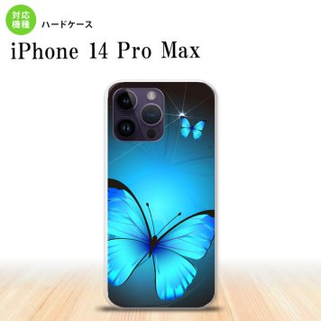 iPhone14 ProMax iPhone14 Pro Max スマホケース 背面ケース ハードケース バタフライ 蝶 B 青 2022年 9月発売 nk-i14pm-212