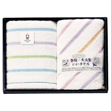 いいタオル・ふっくらふわふわ フェイスタオル2P ／タオル 日用品・ヘルスケア 敬老の日 プレゼント ギフト お祝い いつ 70代 80代 メッセージ おじい おばあ 祖父母 お彼岸 お供え 秋 2026 送料無料 ギフト プレゼント プチギフト 内祝い 快気祝い 出産祝い 結婚祝い 引出物 新築祝い お返し