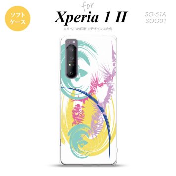 Xperia 1 II 5G スマホケース 背面カバー ストラップホール有り ソフトケース アート 白 黄 ストラップホール おしゃれ かわいい かっこいい メンズ レディース nk-xp12-tp1264
