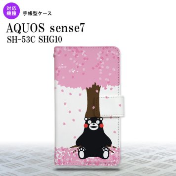 sense7 sense7 手帳型スマホケース カバー くまモン 春 2022年 11月発売 nk-004s-sens7-drkm03