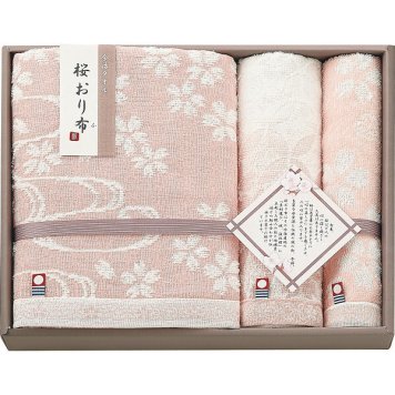 【直送】桜おり布 バス フェイス [26-7084-090] ウォッシュタオルセット ピンク 今治タオル ギフト