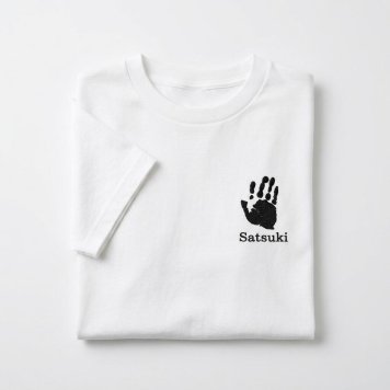 敬老の日 手形足形 刺繍 Tシャツ 半袖 オーダーメイド 名入れ 出産祝い 孫 祖父母 母の日 誕生日 プレゼント ギフト 子どもの手形 記念品 ラッピング無料【送料無料】