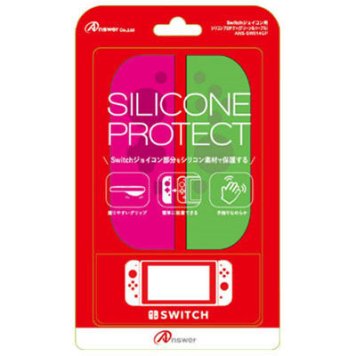 アンサー Switchジョイコン用 シリコンプロテクト(グリーン&ピンク) ANS-SW014GP