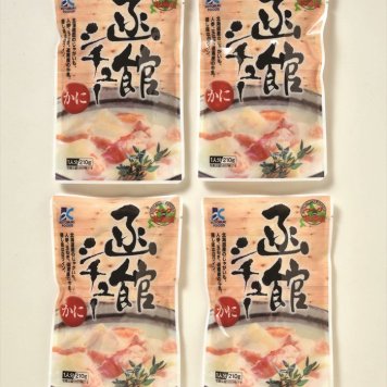 送料無料 北海道産地直送 竹田食品 函館シチュー(かに)セット  ※ご注文後約7～10日前後での発送となります。沖縄・離島へは別途配送料が発生いたします お取り寄せグルメ スイーツ