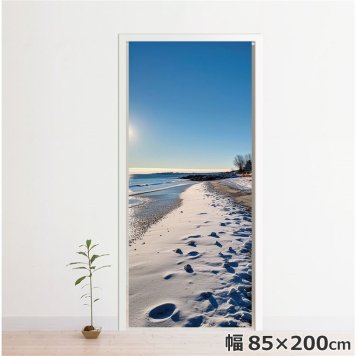 のれん 暖簾 温泉 洗える 目隠し 間仕切り タペストリー オリジナルプリント 転写 約85×200cm 遠近 ブルー 空 風景 200丈 ロング ミラーレース