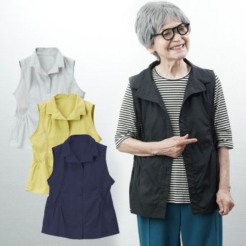 【メッシュ素材 日よけ】シニアファッション レディース 80代 70代 60代 90代 春夏 脇メッシュ切替 襟付コットンベストおばあちゃん 服 誕生日 婦人服 女性 ハイミセス 祖母  夏 涼しい（cbh-ft11-m90442v）
