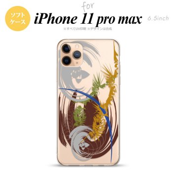iPhone11ProMax iPhone11pro max スマホケース ソフトケース アート クリア 茶 メンズ レディース nk-i11pm-tp1270