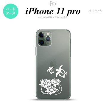 iPhone11Pro iPhone11 Pro スマホケース ハードケース 蓮と亀 クリア 白 メンズ レディース nk-i11p-503