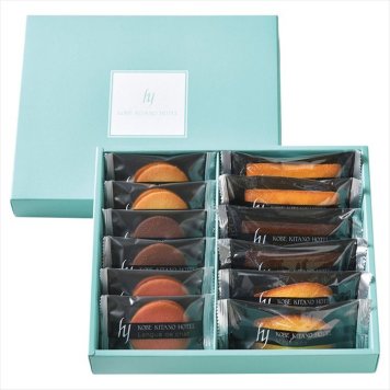 送料無料 お歳暮　神戸北野ホテル 焼菓子アソートギフト KYA-12 ※11/2以降の出荷予定となります。北海道・沖縄・離島は配達不可 全国送料無料 お歳暮ギフト 早割 お歳暮2026 御歳暮 御見舞 お見舞い お取り寄せ グルメスイーツ