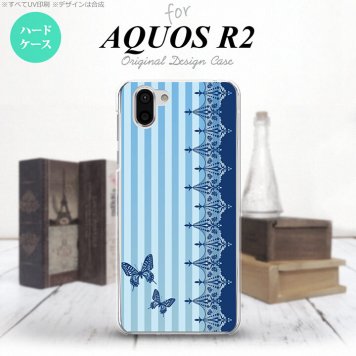 AQUOS R2 アクオス アール2 SH-03K SHV42 専用 スマホケース カバー ハードケース 蝶 青 nk-r2-1283[スマホ,スマホケース,スマホカバー,ケース,カバー,ジャケット]