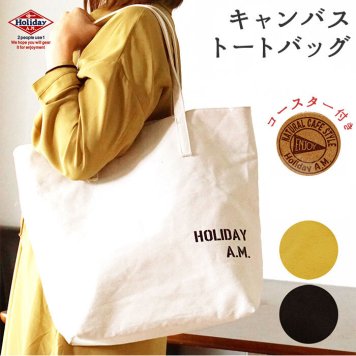 トートバッグ レディース 布 メンズ a4 キャンバス おしゃれ トートバック 通学 布 帆布 A4 キャンバス スクールバッグ 習い事 レッスンバッグ サブバッグ