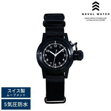 Naval Watch ミリタリーウォッチ 腕時計 MIL.-04BK/BK ナバルウォッチアナログ/5気圧防水/文字盤 黒/蓄光/