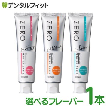 フレーバーが選べる EBiSU ZERO PREMIUM CARES ゼロプレミアムケアズ 歯磨き剤 歯磨き粉 1本 90g エビス フローラル シトラス グリーン フッ素1450ppm 薬用トータルケア(メール便6点迄)【メール便送料無料】(※日時指定不可)