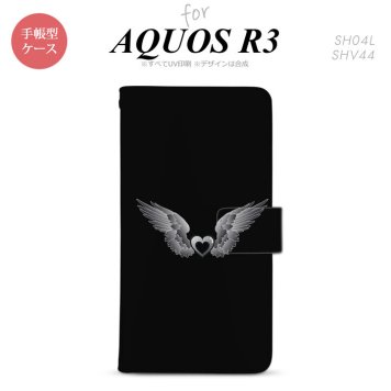 SH-04L/SHV44 AQUOS R3 手帳型スマホケース カバー 黒翼 ハート 黒 グレー  nk-004s-r3-dr468