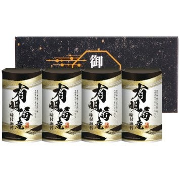  有明海産味付海苔詰合せ KD-20 KD-20 内祝い お祝 出産内祝い