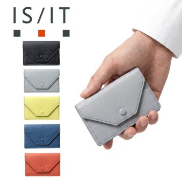 isit シュリー 名刺入れ 930621