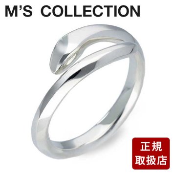 エムズコレクション シルバーリング M's collection メンズ 彼氏 男性 誕生日 ギフト プレゼント