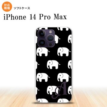 iPhone14 ProMax iPhone14 Pro Max スマホケース 背面ケースソフトケース ゾウ 黒 +アルファベット 2022年 9月発売 nk-i14pm-tp774i