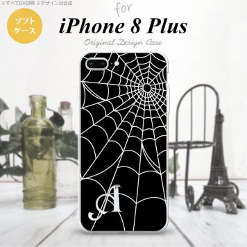 【iPhone8Plus】【スマホケース/スマホカバー】【アイフォン8プラス】iPhone8Plus スマホケース ケース アイフォン8プラス イニシャル 蜘蛛の巣A 白 nk-ip8p-tp931ini【メール便送料無料】