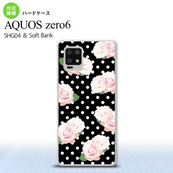 SHG04 SHG04 ZERO6 AQUOS zero6 スマホケース ハードケース バラ ドット 黒 メンズ レディース nk-zero6-786