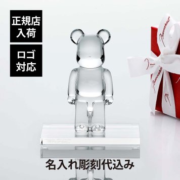 Baccarat バカラ バカラ ベアブリック クリア・SWAROVSKI スワロフスキー 台座 Lサイズ オリジナルセット 名入れ彫刻代込み BE@RBRICK 名入れ 彫刻 刻印 ギフト 記念品 誕生日 受賞 お祝 法人 開店 周年 結婚 新築 高級 ブランド 熊 置物 オブジェ