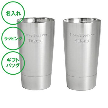 名入れ ダブルウォール ステンレスハイボール ペア 二重構造 ステンレス 名入れカップ ラッピング ギフトバッグ プレゼント ペア セット ハイボール ビール 父の日 母の日 誕生日 夫婦 結婚祝い 敬老の日