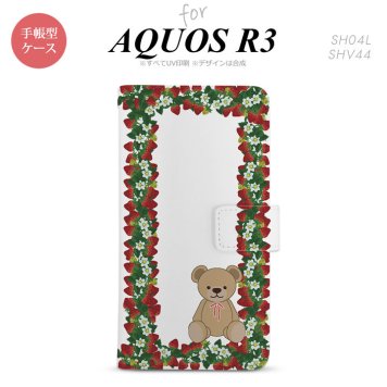 SH-04L/SHV44 AQUOS R3 手帳型スマホケース カバー くま イチゴ クリア  nk-004s-r3-dr1509