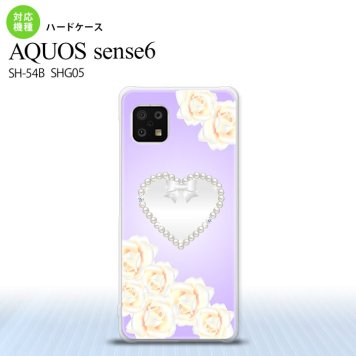 SH-54B SHG05 AQUOS sense6 スマホケース ハードケース ハート D 紫 メンズ レディース nk-sens6-232