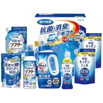 【送料無料・包装無料・のし無料】ギフト工房 抗菌消臭EX/ギフト EXZ-40K(A4) /ギフト お歳暮 入学祝い 卒業祝い 就職祝い 結婚祝い 誕生日 出産祝い 引越祝い 香典返し 新盆 初盆 御礼 内祝い 快気祝い ご挨拶 志 法事