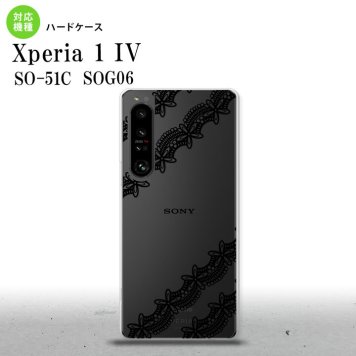 SO-51C SOG06 XPERIA 1 IV Xperia 1 IV スマホケース 背面ケース ハードケース レース 帯 A 黒 メンズ レディース nk-xp14-1096