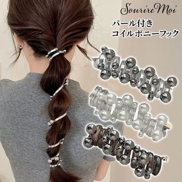 ヘアアクセサリー コイルポニー ポニーフック 巻く コイル アップ おしゃれ ポニーフック ヘアアクセ まとめ髪 リボン スパイラルヘア 玉ねぎヘア サテンリボン トレンド エレガント ヘアフック 大人っぽい プレゼント アクセント
