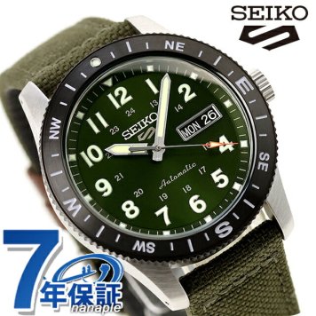 セイコー5 スポーツ フィールド 自動巻き 腕時計 ブランド メンズ Seiko 5 Sports HDB008J アナログ カーキグリーン 日本製