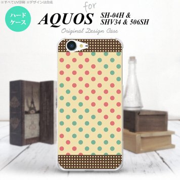 【SH04H】【スマホケース/スマホカバー】【アクオス ゼータ】SH04H スマホケース AQUOS ZETA SH04H カバー アクオス ゼータ ドット・水玉 ベージュ×ミント nk-sh04h-1647【メール便送料無料】