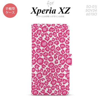 【手帳型 スマホ カバー ケース】【SO01J】【エクスペリア XZ 】手帳型 ケース SO-01J スマホ カバー XPERIA XZ エクスペリア ヒョウ柄 ピンク白 nk-004s-so01j-dr891【メール便送料無料】