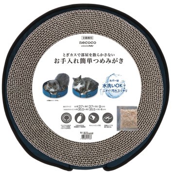 ペティオ necoco とぎカスで部屋を散らかさないお手入れ簡単つめみがき 猫 おもちゃ 爪とぎ