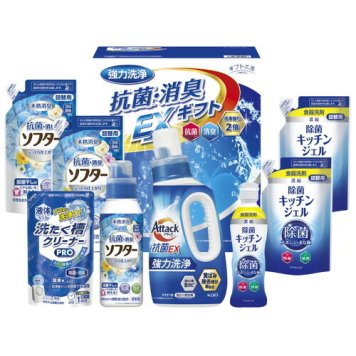 【送料無料・包装無料・のし無料】ギフト工房 抗菌消臭EX/ギフト EXZ-50K(A4) /ギフト お歳暮 入学祝い 卒業祝い 就職祝い 結婚祝い 誕生日 出産祝い 引越祝い 香典返し 新盆 初盆 御礼 内祝い 快気祝い ご挨拶 志 法事