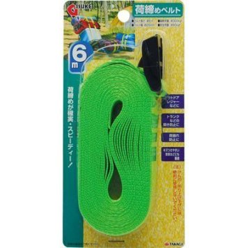 GISUKE 荷締めベルト 6m 4907052656529