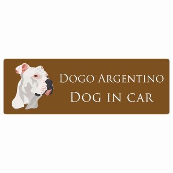 ドッグ カーステッカー イラスト付 Dog in Car ドゴアルヘンティーノ Aタイプ セーフティサイン 犬種別 長方形 20x6.7cm シール リア あおり運転対策 Dog Sticker 屋外 屋内 防水 かわいい おしゃれ 安全対策 カーサイン